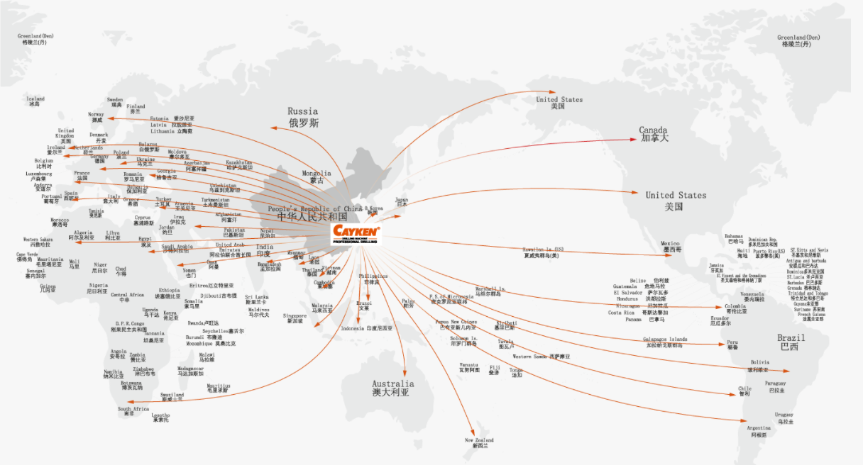 1718329149548224.png 銷往全球100多個(gè)國(guó)家與地區(qū).png